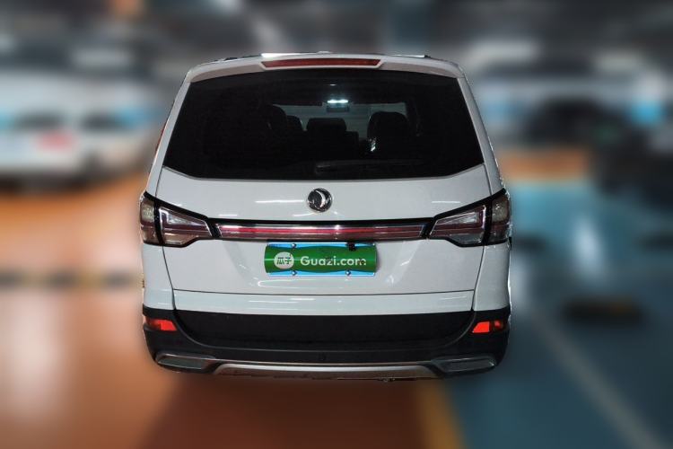 Used FORTHING SX6 2016 1.6L Manual Luxury Model Rear