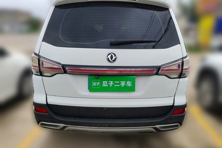 Used FORTHING SX6 2016 1.6L CVT Luxury Model Rear