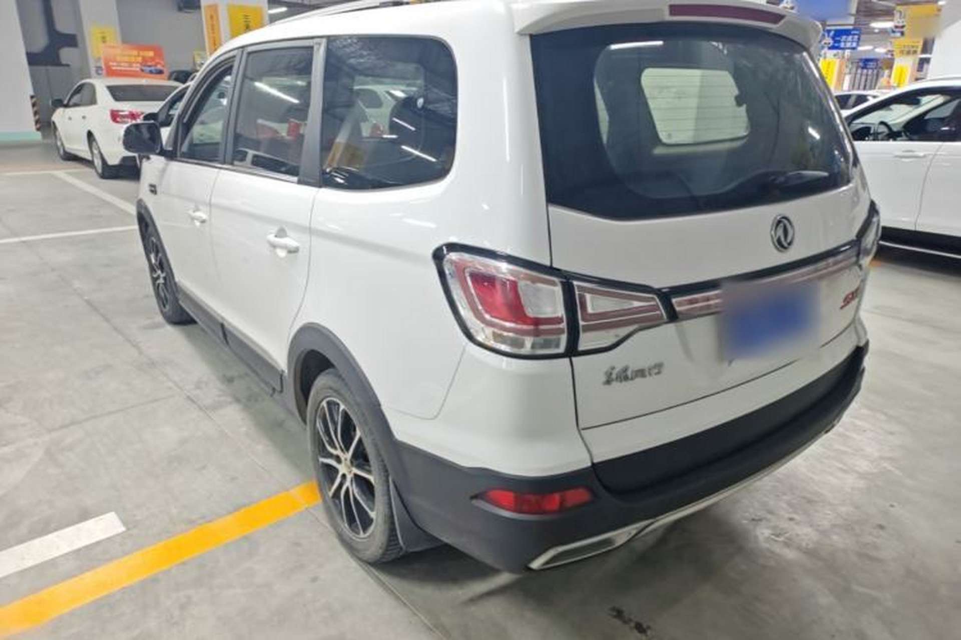 Used FORTHING SX6 2016 1.6L Manual Elite Model Rear Left 45 Deg