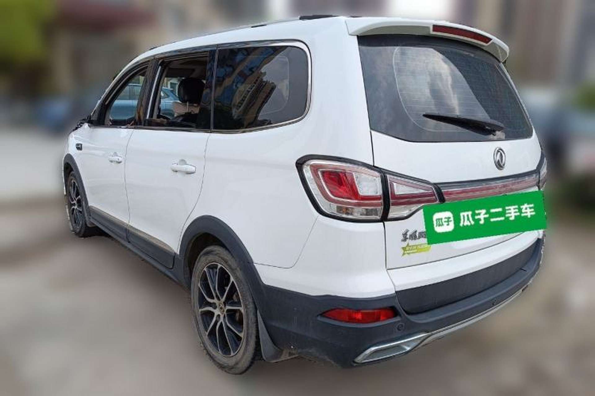 Used FORTHING SX6 2016 1.6L Manual Luxury Model Rear Left 45 Deg
