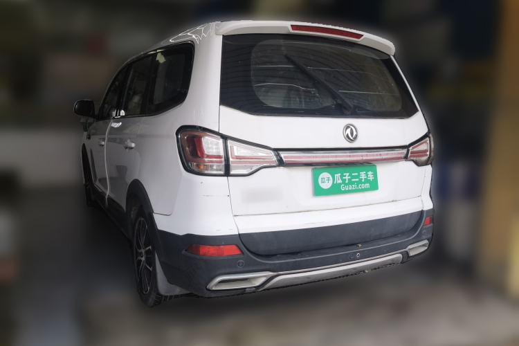 Used FORTHING SX6 2016 1.6L Manual Luxury Model Rear Left 45 Deg
