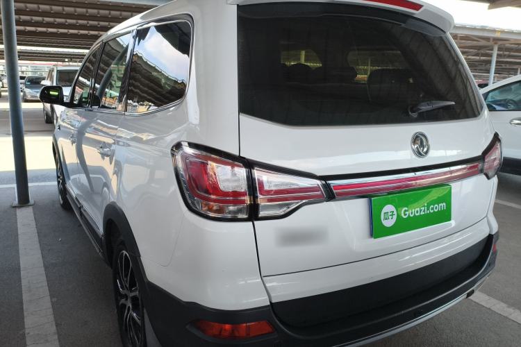 Used FORTHING SX6 2016 1.6L CVT Luxury Model Rear Left 45 Deg