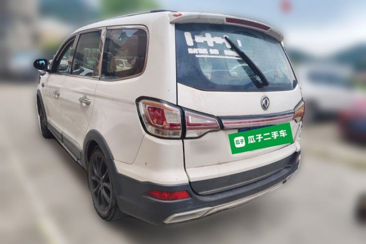 Used FORTHING SX6 2016 1.6L Manual Luxury Model Rear Left 45 Deg