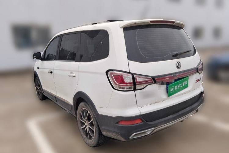 Used FORTHING SX6 2016 1.6L Manual Elite Model Rear Left 45 Deg