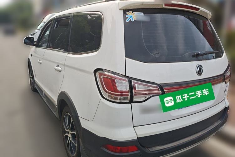Used FORTHING SX6 2016 1.6L CVT Luxury Model Rear Left 45 Deg