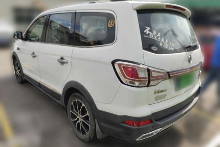 Used FORTHING SX6 2016 1.6L Manual Luxury Model Rear Left 45 Deg