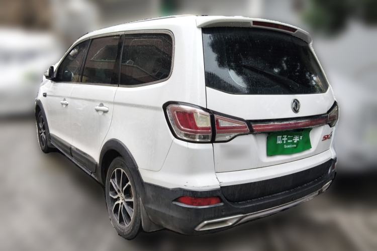 Used FORTHING SX6 2016 2.0L Manual Luxury Version Rear Left 45 Deg