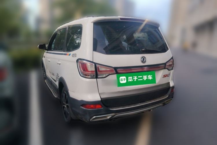 Used FORTHING SX6 2016 1.6L CVT Luxury Model Rear Left 45 Deg