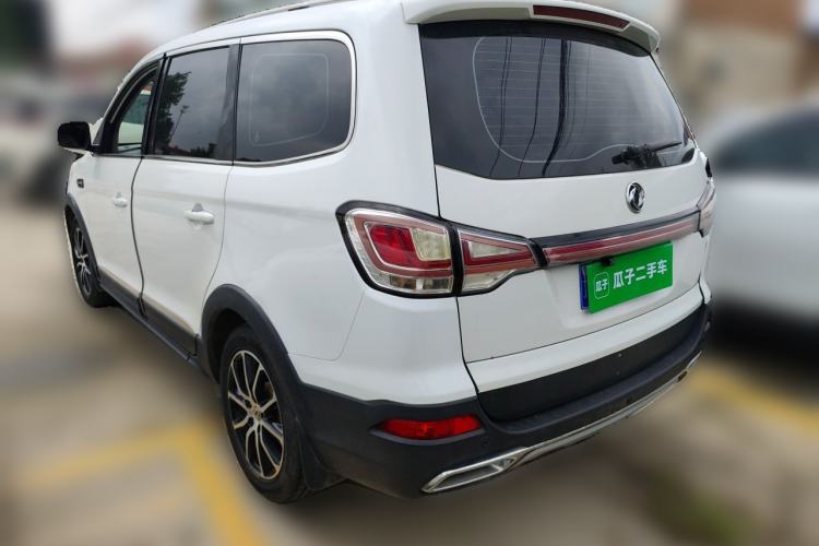 Used FORTHING SX6 2016 1.6L CVT Luxury Model Rear Left 45 Deg