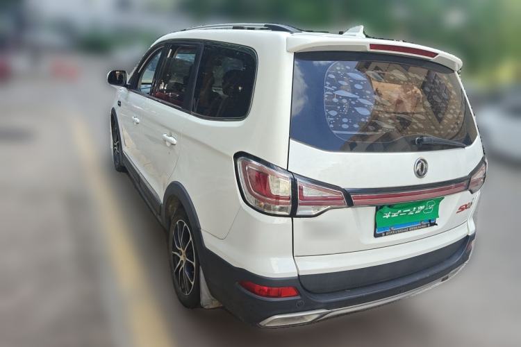 Used FORTHING SX6 2016 1.6L Manual Luxury Model Rear Left 45 Deg