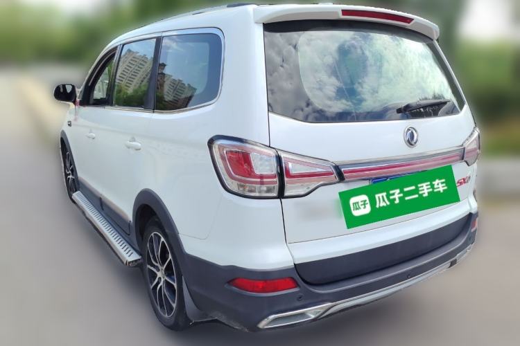 Used FORTHING SX6 2016 1.6L Manual Luxury Model Rear Left 45 Deg