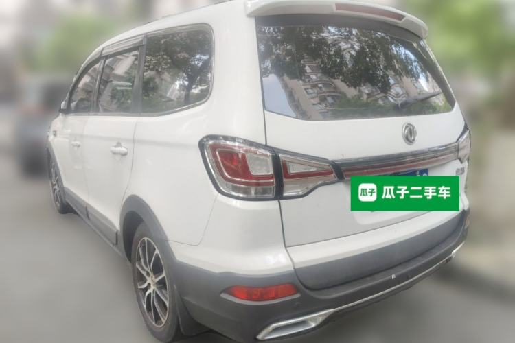 Used FORTHING SX6 2016 1.6L CVT Luxury Model Rear Left 45 Deg