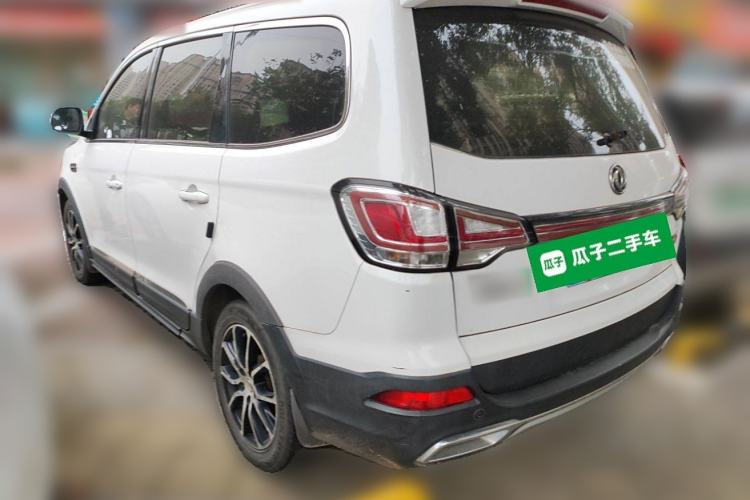 Used FORTHING SX6 2016 1.6L CVT Luxury Model Rear Left 45 Deg
