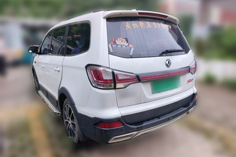 Used FORTHING SX6 2016 1.6L CVT Luxury Model Rear Left 45 Deg