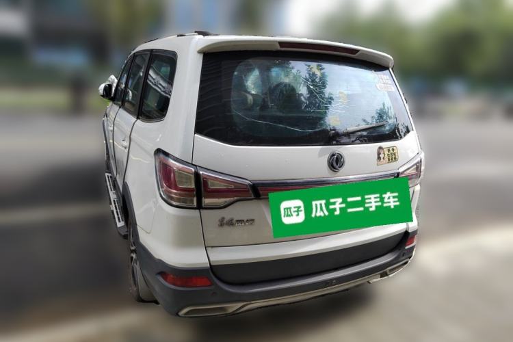 Used FORTHING SX6 2016 1.6L Manual Luxury Model Rear Left 45 Deg