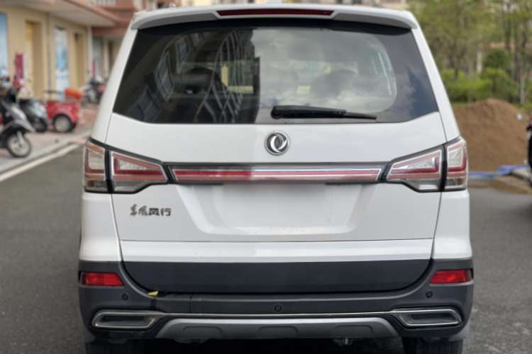 Used FORTHING SX6 2016 1.6L CVT Luxury Model Rear