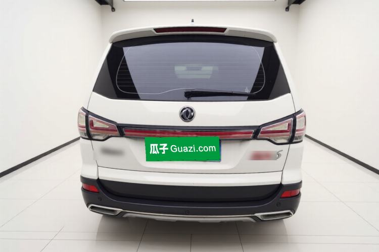 Used FORTHING SX6 2016 1.6L Manual Luxury Model Rear