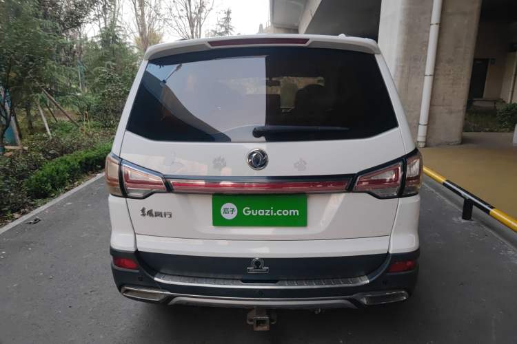 Used FORTHING SX6 2016 1.6L CVT Luxury Model Rear
