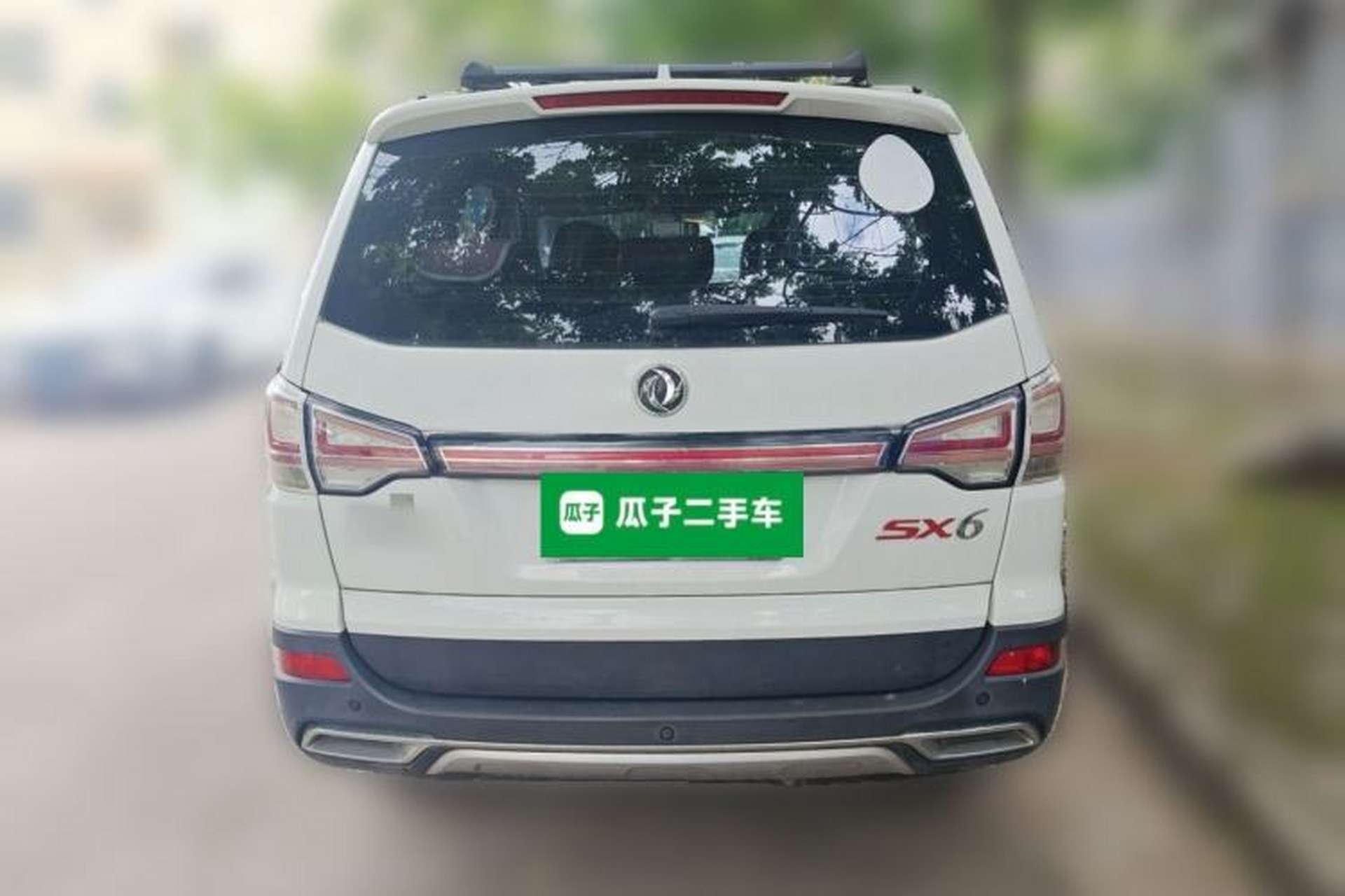 Used FORTHING SX6 2016 1.6L Manual Luxury Model Rear
