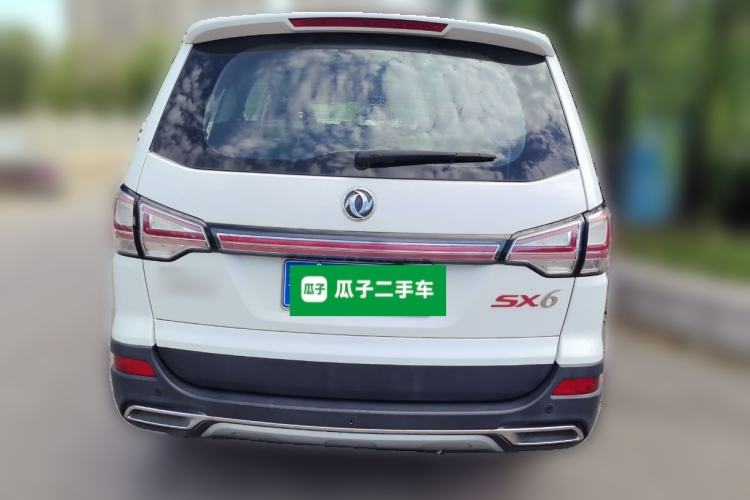 Used FORTHING SX6 2016 1.6L Manual Luxury Model Rear