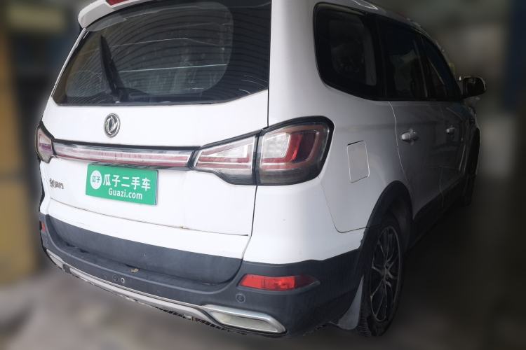 Used FORTHING SX6 2016 1.6L Manual Luxury Model Rear Right 45 Deg
