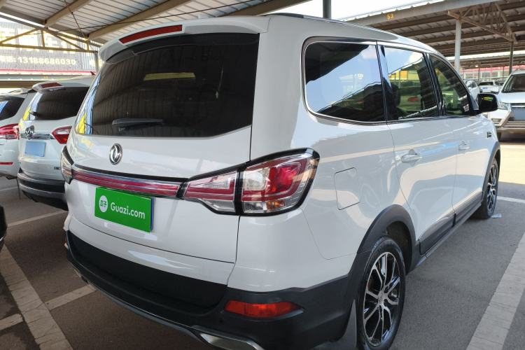 Used FORTHING SX6 2016 1.6L CVT Luxury Model Rear Right 45 Deg