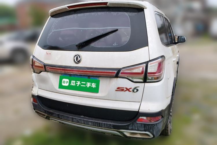 Used FORTHING SX6 2016 1.6L Manual Luxury Model Rear Right 45 Deg