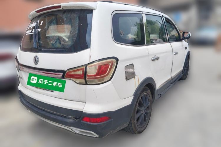 Used FORTHING SX6 2016 1.6L Manual Luxury Model Rear Right 45 Deg