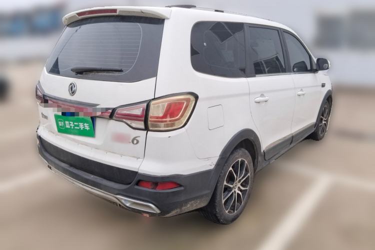 Used FORTHING SX6 2016 1.6L Manual Elite Model Rear Right 45 Deg