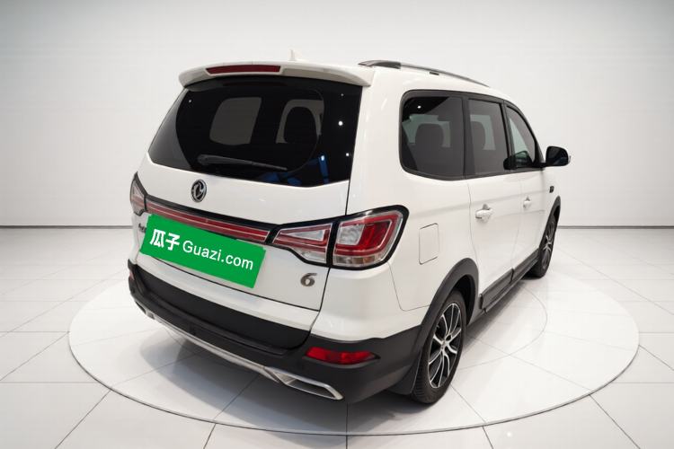 Used FORTHING SX6 2016 1.6L CVT Luxury Model Rear Right 45 Deg
