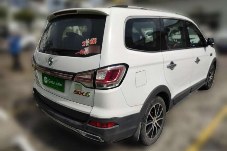 Used FORTHING SX6 2016 1.6L Manual Luxury Model Rear Right 45 Deg