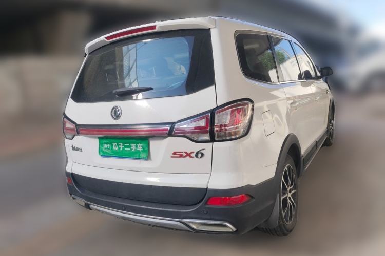 Used FORTHING SX6 2016 1.6L Manual Luxury Model Rear Right 45 Deg