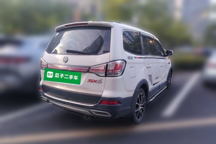 Used FORTHING SX6 2016 1.6L CVT Luxury Model Rear Right 45 Deg