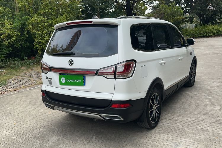 Used FORTHING SX6 2016 1.6L Manual Elite Model Rear Right 45 Deg