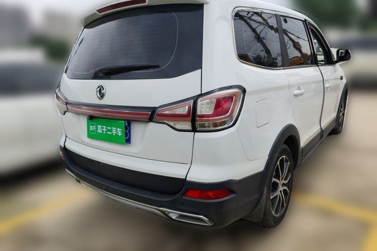 Used FORTHING SX6 2016 1.6L CVT Luxury Model Rear Right 45 Deg