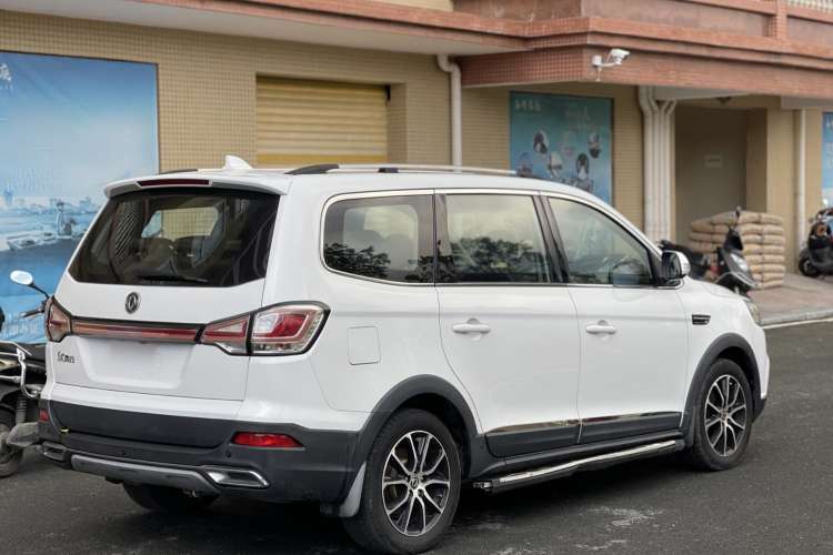 Used FORTHING SX6 2016 1.6L CVT Luxury Model Rear Right 45 Deg