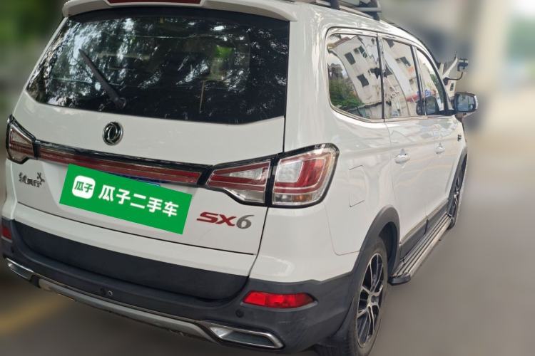 Used FORTHING SX6 2016 1.6L Manual Luxury Model Rear Right 45 Deg