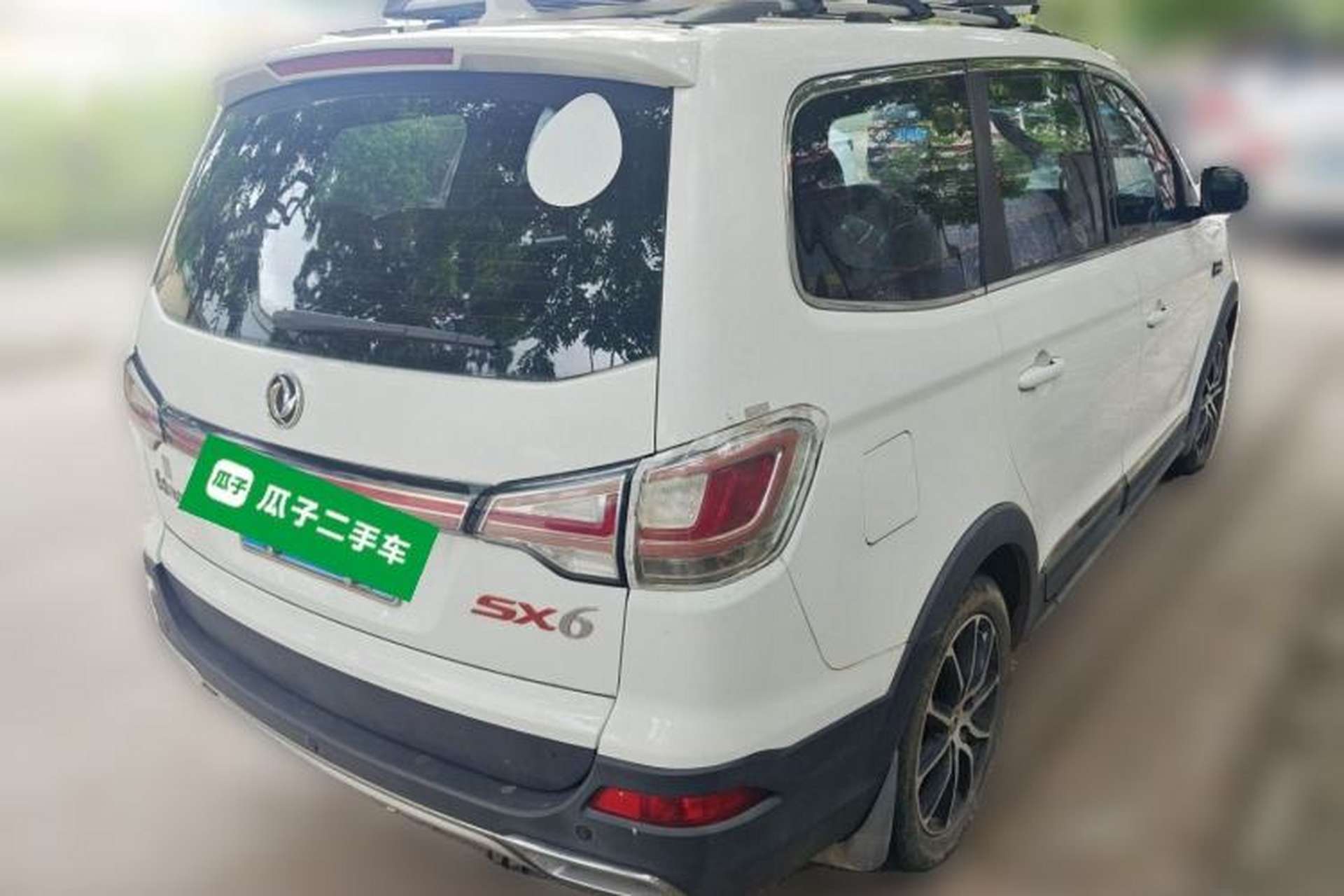 Used FORTHING SX6 2016 1.6L Manual Luxury Model Rear Right 45 Deg