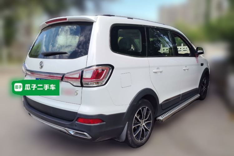 Used FORTHING SX6 2016 1.6L Manual Luxury Model Rear Right 45 Deg