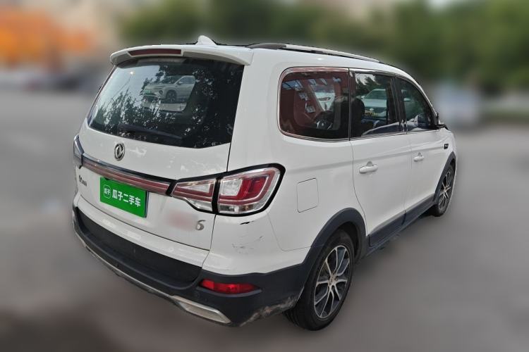 Used FORTHING SX6 2016 1.6L Manual Luxury Model Rear Right 45 Deg