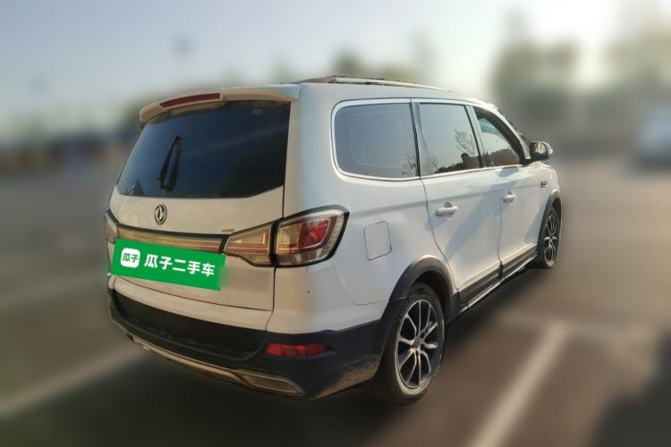 Used FORTHING SX6 2016 1.6L Manual Luxury Model Rear Right 45 Deg