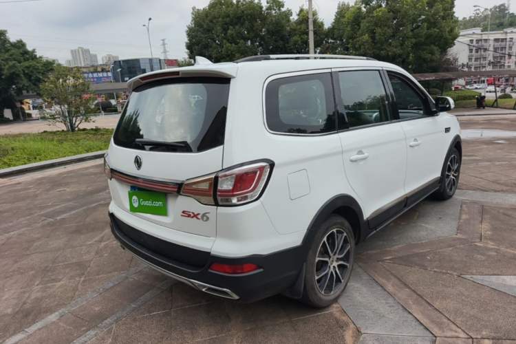 Used FORTHING SX6 2016 1.6L CVT Luxury Model Rear Right 45 Deg