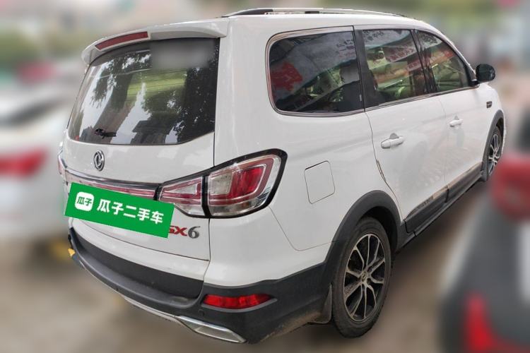 Used FORTHING SX6 2016 1.6L CVT Luxury Model Rear Right 45 Deg
