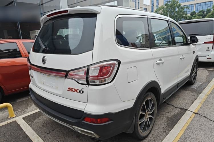Used FORTHING SX6 2016 1.6L Manual Luxury Model Rear Right 45 Deg