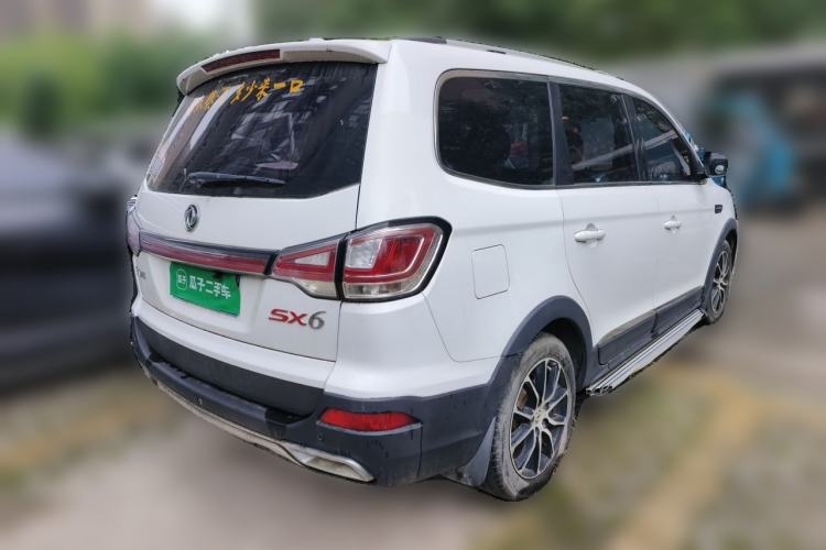 Used FORTHING SX6 2016 1.6L CVT Luxury Model Rear Right 45 Deg