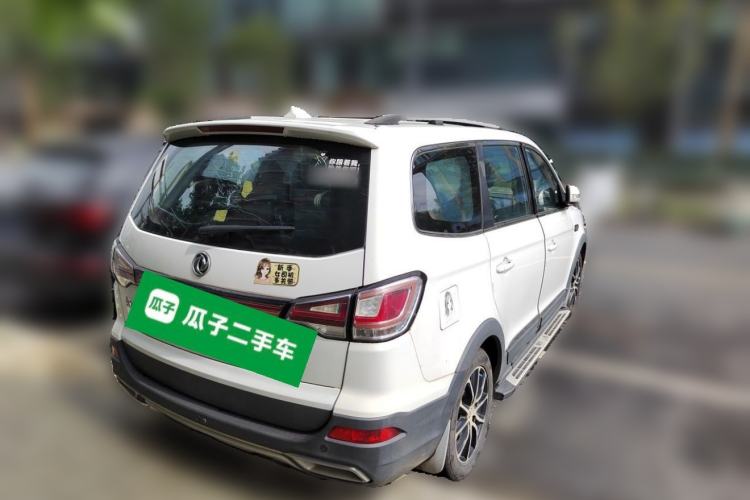 Used FORTHING SX6 2016 1.6L Manual Luxury Model Rear Right 45 Deg