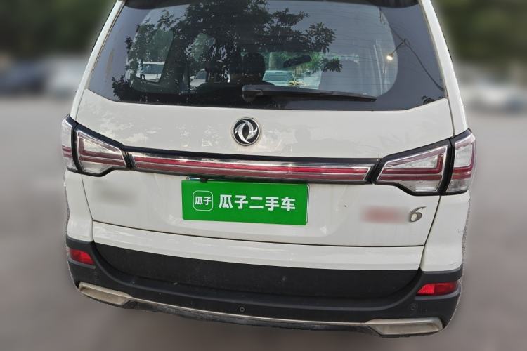 Used FORTHING SX6 2016 1.6L Manual Luxury Model Rear