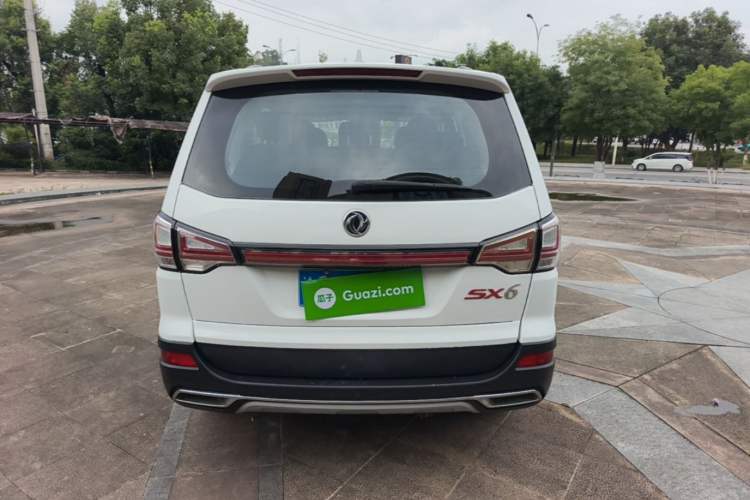 Used FORTHING SX6 2016 1.6L CVT Luxury Model Rear