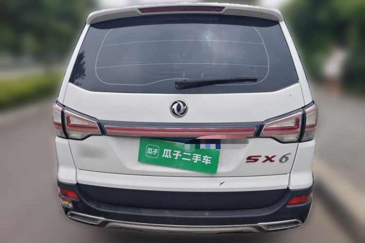 Used FORTHING SX6 2016 1.6L Manual Luxury Model Rear
