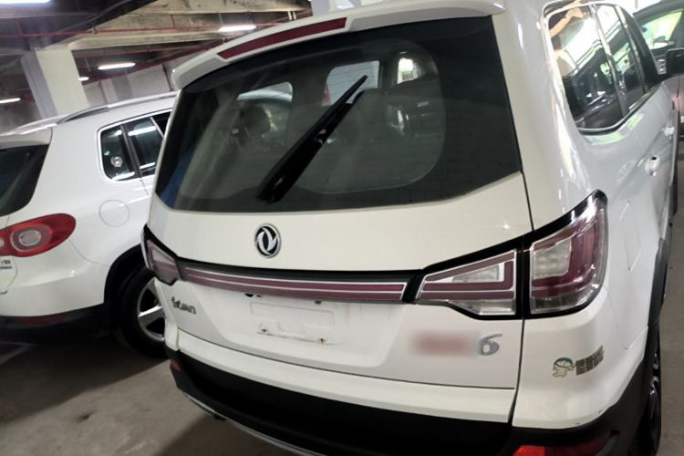 Used FORTHING SX6 2016 1.6L Manual Luxury Model Rear